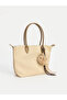 Beige Zippered Girl's Pompom Shoulder Bag - 2