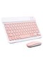 Ultra-Slim Bluetooth Keyboard and Mouse Combo Rechargeable Portable Wireless Keyboard Mouse Set