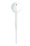 High Quality Sound Immersive Earphone, 3.5mm Plug 1.2m wire in-Ear Design with Microphone (White) - 4