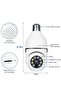 (7-Pack) WiFi Light Bulb Cameras – 360° Wireless Outdoor Security Cameras with 1080P Color Night Vision & Motion Detection - 2