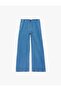 Beli Lace-Up Pocket Detailed Wide Leg Denim Trousers - Light Indigo