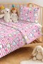 Rabbit Pink Girls' Pique Set - Striped Heart Yellow and White Baby Room Bedspread - 160X220 cm - 2