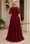 Women's Double Breasted Collar Short Sleeve Tulle Sleeve Lycra Stretchy Glitter Lined Long Burgundy Evening Dress - 3