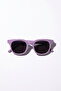 Yupi Light Purple Black Girls' Sunglasses - 4