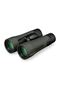 Binoclu Diamondback HD 12x50 - 4