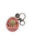 Nostalgia Games Digital Virtual Baby Cinnamon Pet Animal Feeding Toy (Pink) - 2