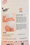 İmr 4700 Premium Series Cotton Modal Maternity Panties - 2