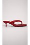 Women's Red Flip-Flop Heeled Slippers with Thin Straps, Stylish Casual Evening Dress Summer Sandals