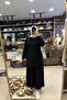 مجموعة إيلا بيليسيلي