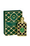 Imperial Jade Exclusive - 2