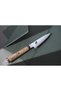 Cutit Shotoh 9 cm 5000MCD - - 5