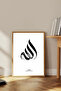 One Piece Wooden Framed Painting Tk3919 - 2
