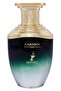 عطر كارمن الأخضر - 100 مل - 2