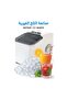 Portable Home Ice Maker Machine 1.3L Water Tank 12kg/24H Fast Ice Cubes 120W Countertop Maker - 4