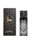 Al Majed Oud Rasmi Night EDP 50ml - 2