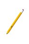 Samsung Galaxy Tab S10 Lite Sm-X400 S Pen Case Classic Design Matte Silicone Yellow - 3