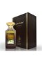 Lamsat Dhabia Perfume 100ML - EDP - For Him & Her