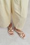 Selene Beige Gold Accessory Detail Cross-Strapped Flat Sole Women's Sandals - 7