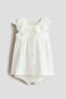 2-piece printed cotton set