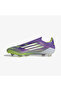 F50 Elite Fg Men's Purple Football Boots Jh7615 - 4