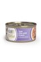 Cuisine Tuna Fillet with Prawns Wet Cat Food – 12x75g Grain Free Canned Meat Topper | Natural High Protein Adult Kitten Lickable Soup Fish Broth, Dark Blue - 3