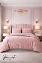 Sirius |   Double Cotton Duvet Cover Set |   Pillowcase |   Duvet Cover |   Elastic Fitted Sheet |   Bedspread |   Dowry