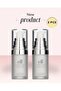 PRIMER 14ml 2 PACK
