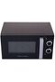 Cuptor cu microunde MO301K - 5