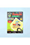 English language journey (second kindergarten + applied) - 5