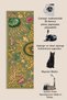 Sdt Traditional Patterned Modern Woven Base Decorative Carpet Sdtamor5070 - 5