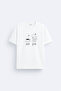 Beer Coffee Printed Cotton White T-Shirt T-Shirt