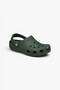 Classic Unisex Green Slippers - 10001 - 2