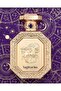عطر ساجيتاريوس 90 مل