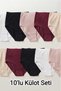 10 Pieces of Cotton Plus Size High Waist Women's Panties with Self-Patterned Gathering - Sleep Band Included as a Gift - 2