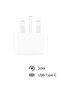 Apple 20W USB-C 3-Pin Power Adapter White - 2