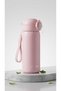 Patterned Children's Water Bottle - 430 Ml. 316L Stainless Steel - 6 Hours Hot with Thermos - Shotay St-8186 - 6