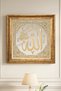 Velvet and Wood Decor Featuring the Name of Allah - Islamic Wall Art for Home, Office, and Mosque Decor