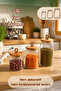 4469 Handmade Vacuum Lid 3-Piece Glass Jar Set Vacuum Lid Storage Organizing Container Set