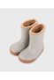 W10360 Pau Borreguito Piedra Bej Children's Rain Boots - 4