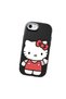 iPhone 7 Compatible Case with Camera Protector Black Silicone Couple Phone Case with Kitty Pattern - 3