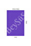 Party Tablecloth Purple - 2