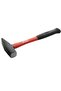Hammer handy by , 800 gm