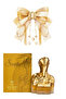 7 قطع عطر سنترا 100 مل - 3