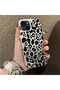iPhone 13/14 Compatible High-Quality Black Leopard Phone Case, Shockproof Protective Cover