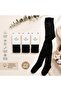 Black Cotton Tights with Toeless Design. - 2