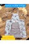Havlulu Kitchen Apron