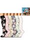 6-Pair Progressive Unisex Compression Support Socks for Running & Sports (Size S/M)