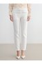 Trendlucky Carrot Cut Women's Trousers with Elastic Waist with a Difference in Color - 2