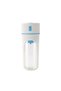 Portable USB rechargeable electric juicer, 480ml mini orange and lemon juice cup, 1200mAh battery, easy to clean (blue). - 2