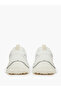 Beige Logo Detail Athletic Sneakers - 4